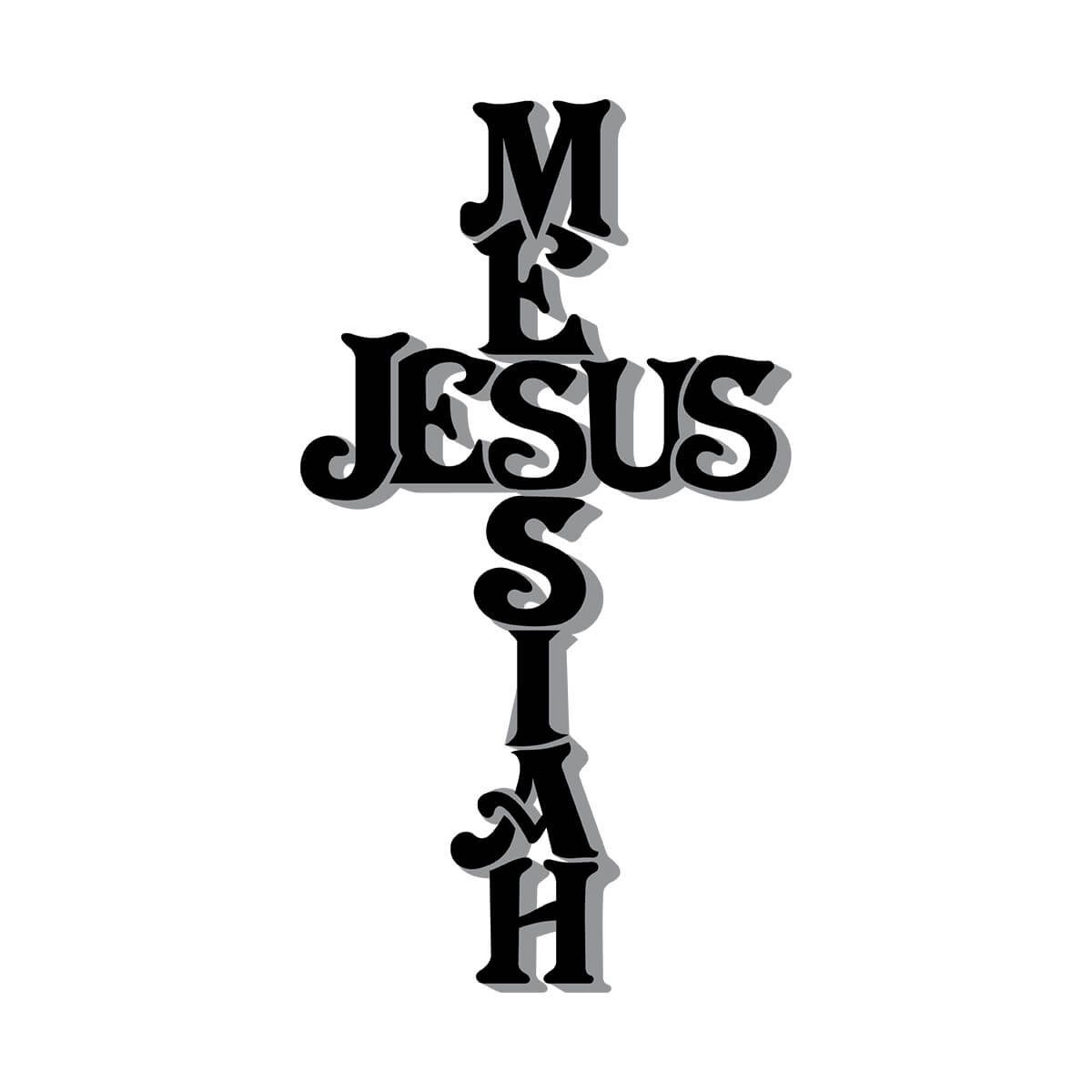 Jesus Messiah Cross - DTF Transfer Ready To Press