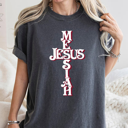 Jesus Messiah Cross - DTF Transfer Ready To Press