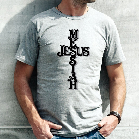 Jesus Messiah Cross - DTF Transfer Ready To Press